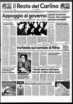 giornale/RAV0037021/1994/n. 142 del 27 maggio